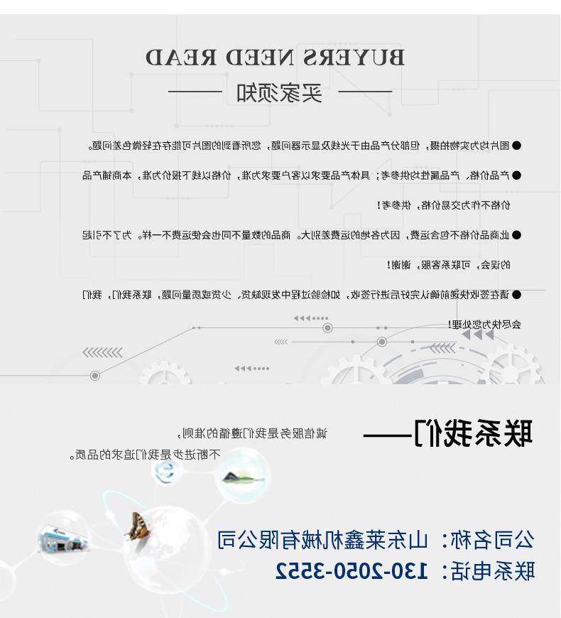 jiujiu(34)2_09.jpg