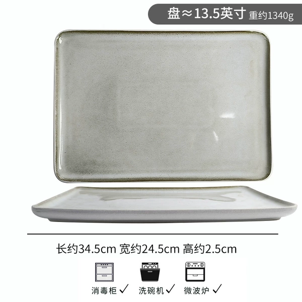 Large tray with plain tone*slight imperfections
