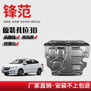 �m�ñ����h���l�әC���o��08-19����b�����h���ױP�b�ד���