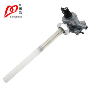 Honda Fuel Switch Is Suitable for Honda Cbr250R Vtr250 Cbr600 16950-Mz0-023