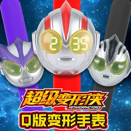 其他益智玩具;棋牌/桌游;戏水玩具