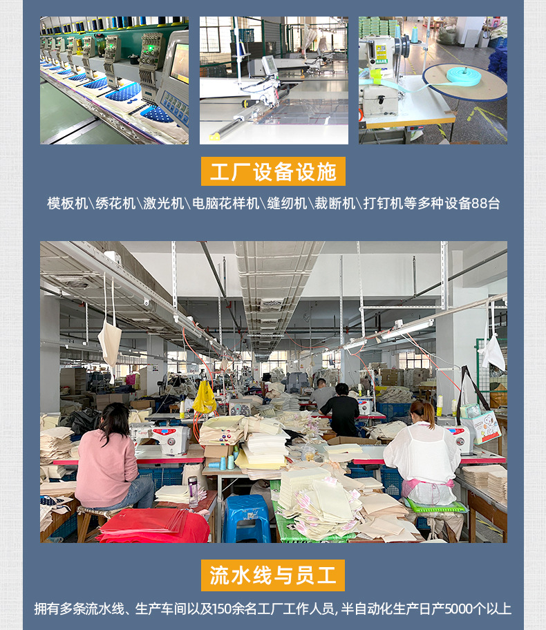 浙江久纳家居用品有限公司-色织布连盖收纳盒详情页_25