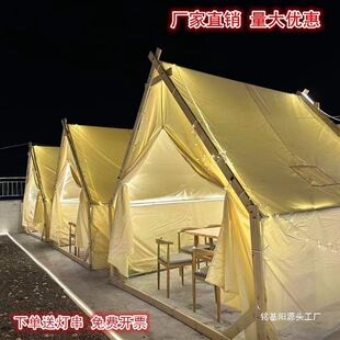 ������偾W�t����¶�I�����ǿ�С��¶̨�������Ƿ��ꎤ�����