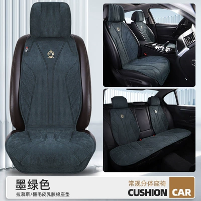 Seat cushion, seat cover — and Breathable - olive-green-main-driver-without-headrest