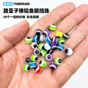 50���b�S��ֱ��·���~Ŀ�����~��ײ�����ួMܛ�D·�����D���