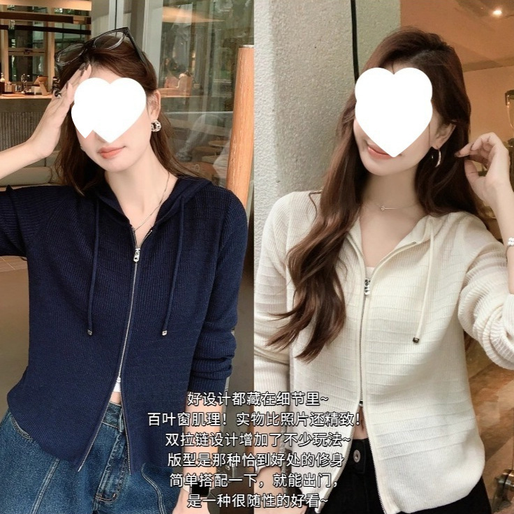 Meiyang Laminate Knitted Cardigan Sheep Wool_Hooded Double Zipper Waist Slimming [Medium]