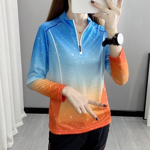 LG8828 Long-sleeved Women's Summer Large Size Quick-drying Running Fitness Training Outdoor T-shirt Top Casual Sweat Absorbing