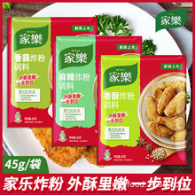 ��һ�����l���Ҙ�ը��45g��������������������Ϳ��῾�u��ը��