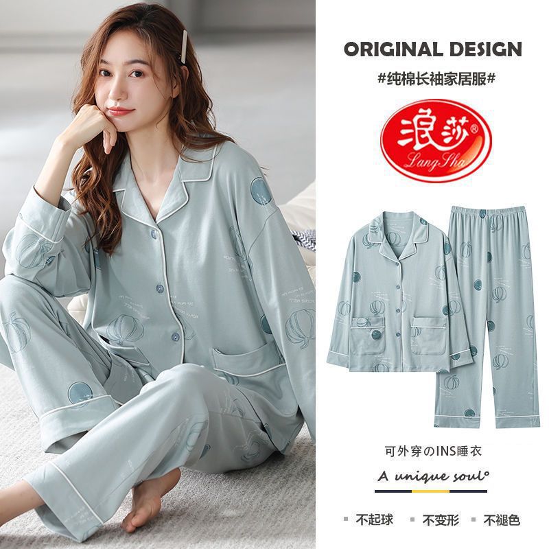 Pijamas de algodón primavera y otoño mangas largas dulces y sueltas de tamaño grande otoño y invierno se pueden usar con un conjunto de ropa de hogar