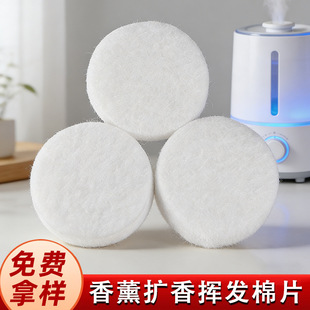 ��޹�C�^�V��Ƭ�F������о���͔U���ޗl��ˮ�Vо�Ĳ�����]�l��Ƭ