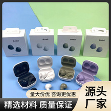 跨境新款适用于三星buds2 R177无线蓝牙耳机TWS立体声迷你入耳式