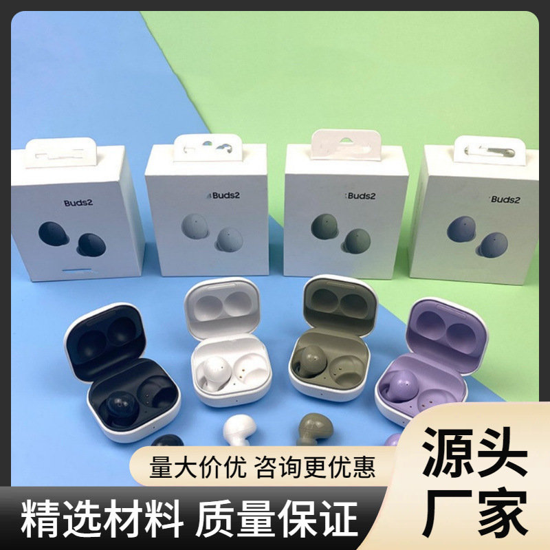 Cross-border new for samsung buds2 R177 wireless bluetooth headset TWS stereo mini in-ear