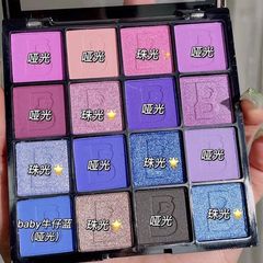 Cool and Fresh Baby Blue-purple 16-color Eyeshadow Palette, Colorful, Niche, Budget-friendly, Natural, Beginner-friendly, Matte, Shimmer, and Fine Sparkle Hold