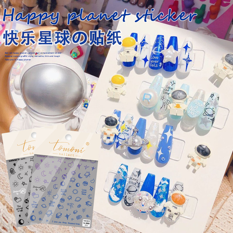 Qué es feliz planeta etiqueta engomada de uñas aviación astronauta Etiqueta de dibujos animados adhesivo satélite lindo patrón graffiti