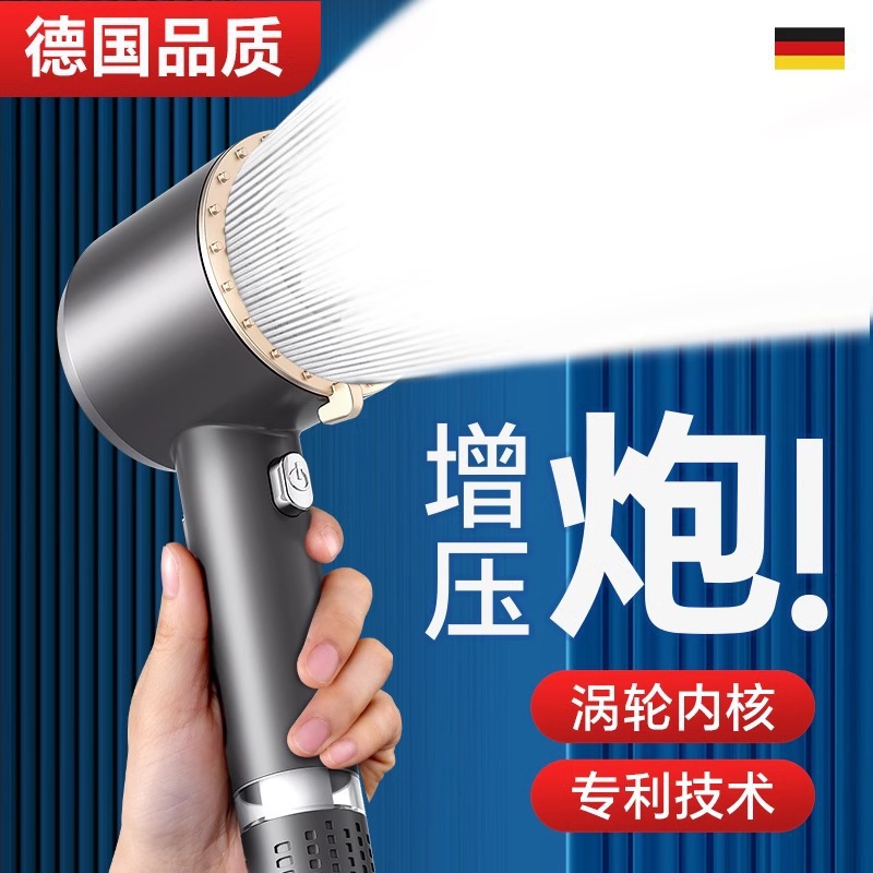 German Twin Turbo Shower Head Super Pressurized Large Outlet Bathroom Shower Head Rain Shower Head Hair Care