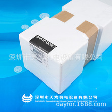 全新原装 日本SANYO三洋步进电机103H89222-6541