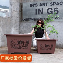 廠家批發加厚塑料花箱戶外庭院外擺大號花盆市政加高加深高腳花箱