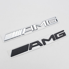 AMG车标 适用于奔驰改装锌合金 车尾贴标 金属3D 立体贴标