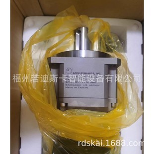 ���J���ǜp�ٙC ̨��APEX�V���X݆��/�m�䰲���ŷ�늙C���ؙC����