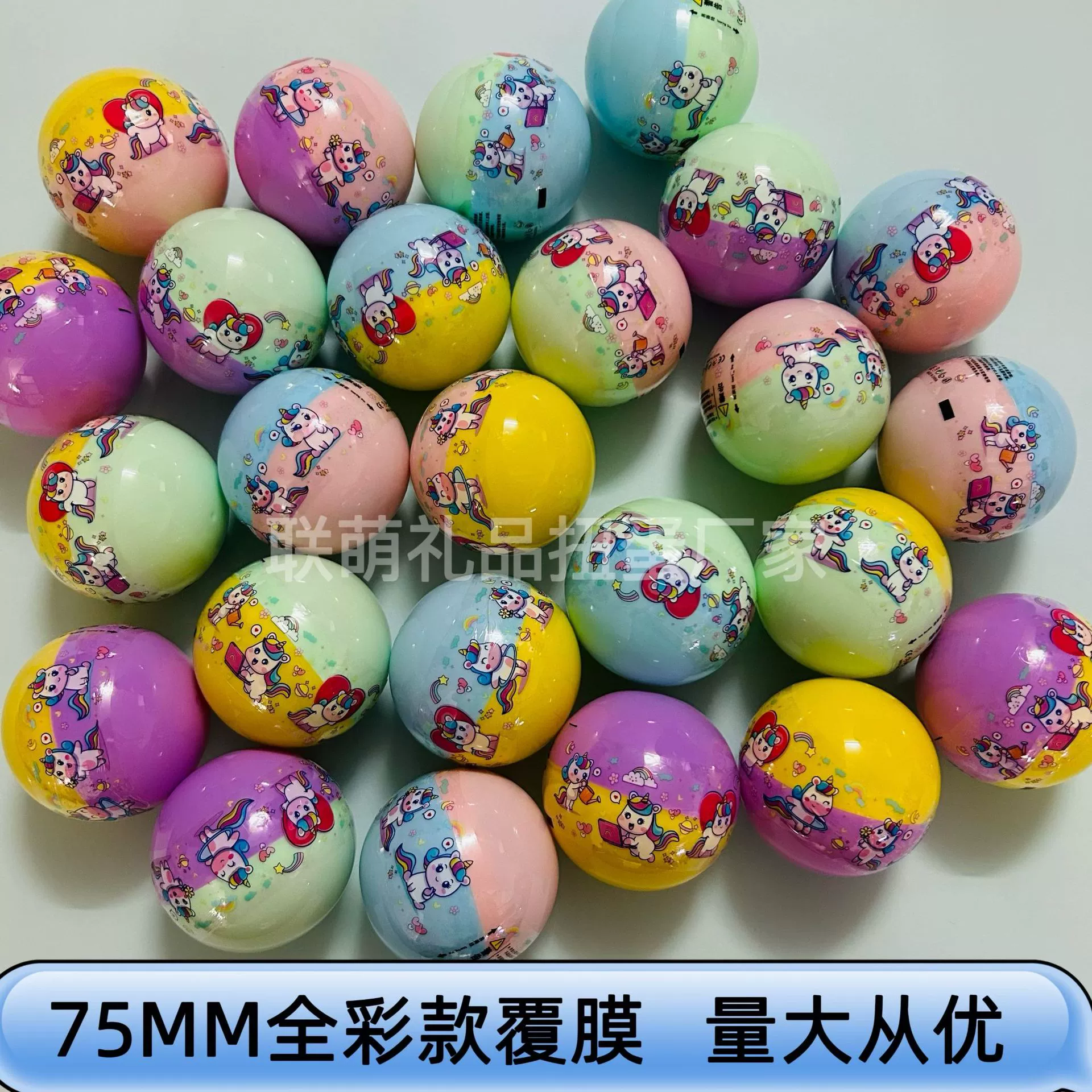 Полноцветный 75-миллиметровый гашапон с покрытием, собранный большой 7,5-сантиметровый гашапонный шар, электромеханический аркадный автомат для торгового центра, специальное веселое яйцо