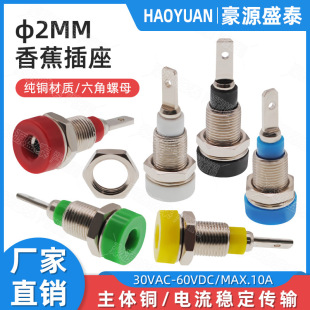 2mm�㽶��������_��6mm�Ӿ������~�^�����ǈA��ĸ�׶��Ӝyԇ����