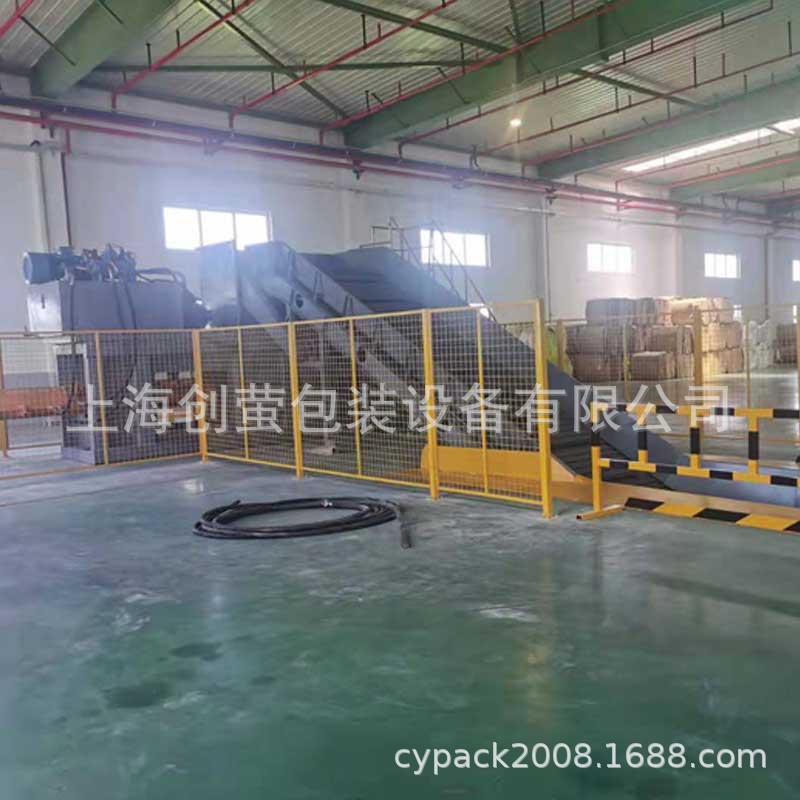 卧式废纸液压打包机 收购站超市大型废纸压块机废纸壳纸板压包机