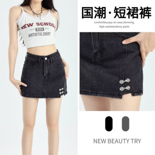 �����͹�ţ�а���ȹŮ�ļ�ins���P���_���OӋ��ȹѝa�ֲ�Ҏ�t��ȹ