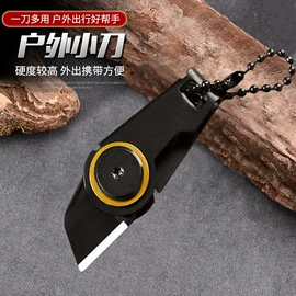 多功能野营刀;不锈钢厨用刀;砍骨刀