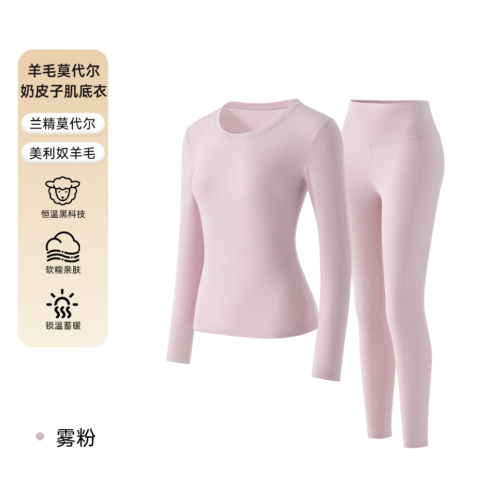 Misty pink