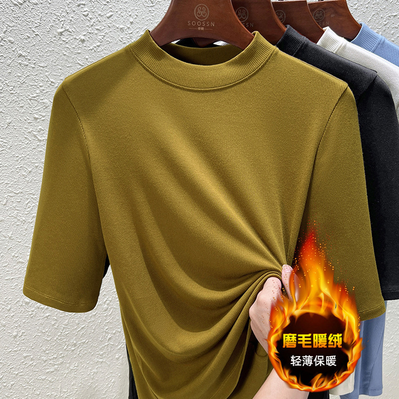 연두색 [스몰 스탠드 칼라 플러스 벨벳]
