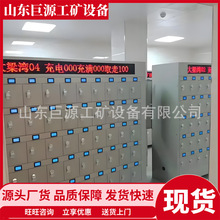 懚��늵V����늙�  ��Ϣ���h����ԃ 54λ懚��늵V����늙�