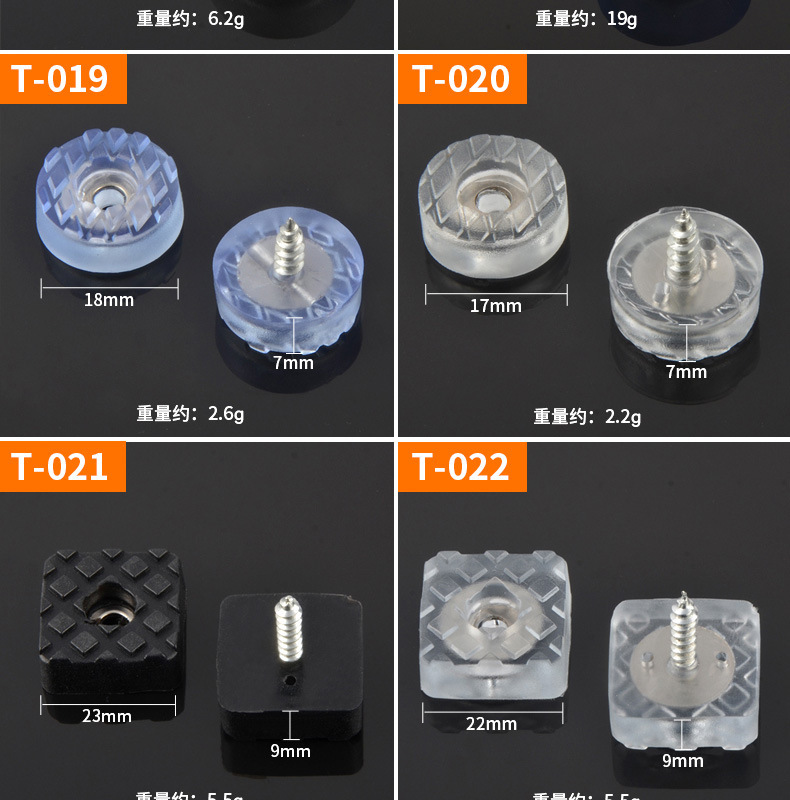 集合详情图片_14.jpg