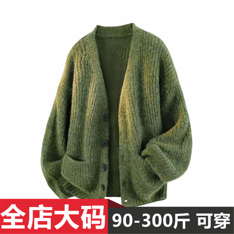 Hong Kong-style high-end retro cardigan sweater, sophisticated autumn and winter casual knitwear, relaxed outerwear Hong Kong-style high-end retro cardigan sweater, sophisticated autumn and winter casual knitwear, relaxed outerwear