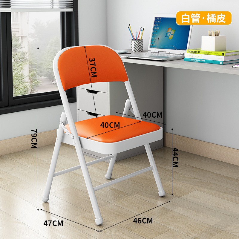 강화강판 베이스 이중층 스펀지 흰색 다리 주황색