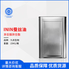 ININ �����ᮐ���� ���w��֬ �Q�z��