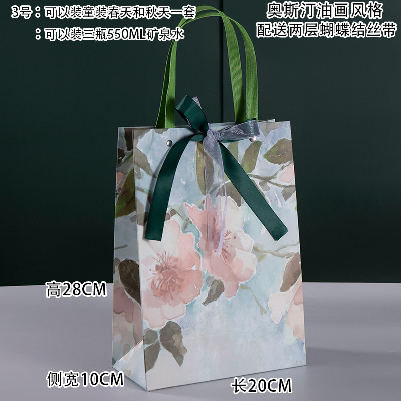 Más tamaño cuadrado bolsa de regalo de vacaciones flor bolso de regalo de cumpleaños bolsa de pastel de hornear bolsa de regalo