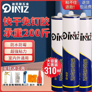 ���ٶ�λ�z����z��ɽY���z�ٸɠ�����ľ�������zˮ͸��