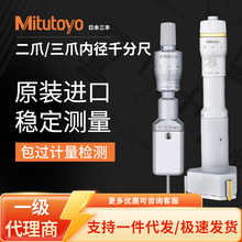 ���S������ԭ�b6-8MM��צ��צ�׏�ǧ�ֳߔ��@���ٿ׏����c�ȏ�ǧ