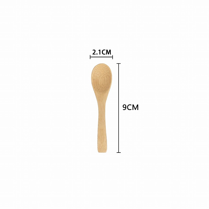 9*2.1 곡선 핸들 스푼