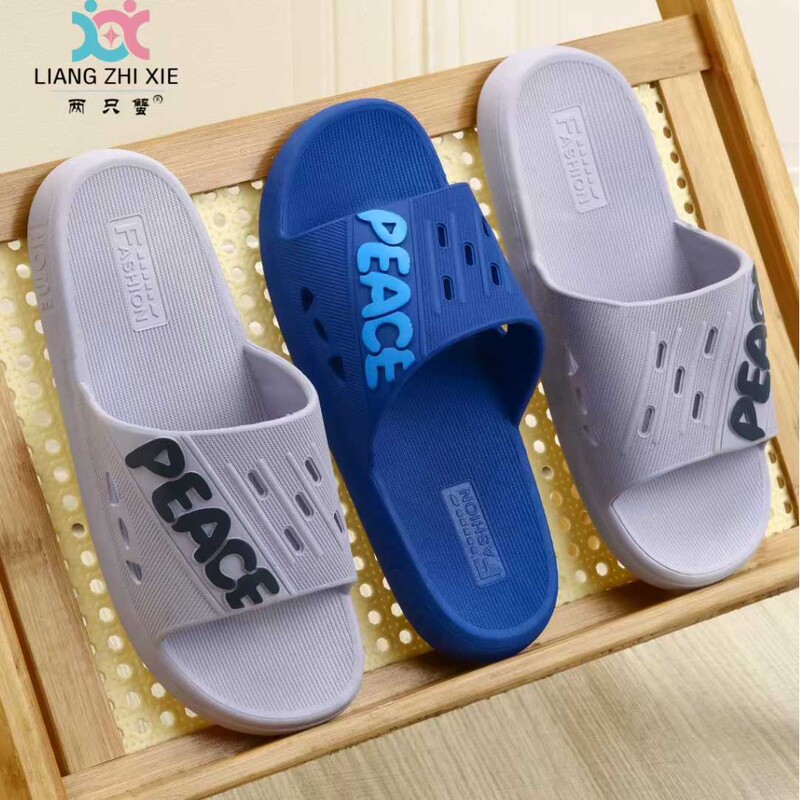 Summer Slippers Wholesale for Couples, Non-Slip Slippers for Summer, Home Indoor Bathroom Bathing, Household Thick Slippers for Men Summer Slippers Wholesale for Couples, Non-Slip Slippers for Summer, Home Indoor Bathroom Bathing, Household Thick Slippers for Men