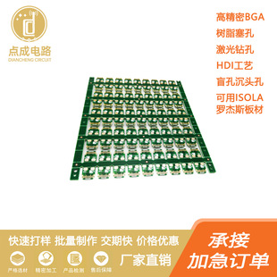 ��׿Type C�O�����������^�·�� �ɼӼ������������ �S��ֱ�N