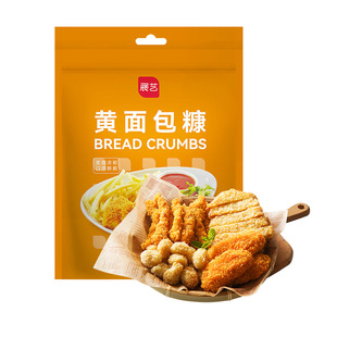 չˇ�S�����300g���ú決��ը�����㽶�Ϲ���Sɫ�����ը�u����