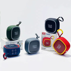 TG659藍牙音響戶外運動便攜式無線迷你手提小音響TWS新款跨境禮品