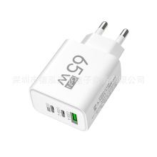 磨砂方块1USB+2PD多口手机充电器65W电源适配器 5v2a充电头欧美规
