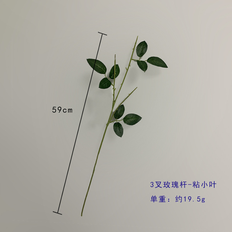 ローズの花をシミュレーションします。|undefined
