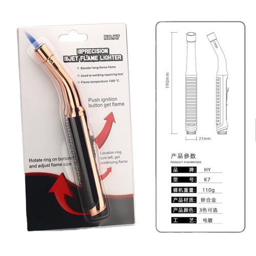 Factory direct sales multifunctional outdoor barbecue lighter flame gun windproof flame head kitchen baking