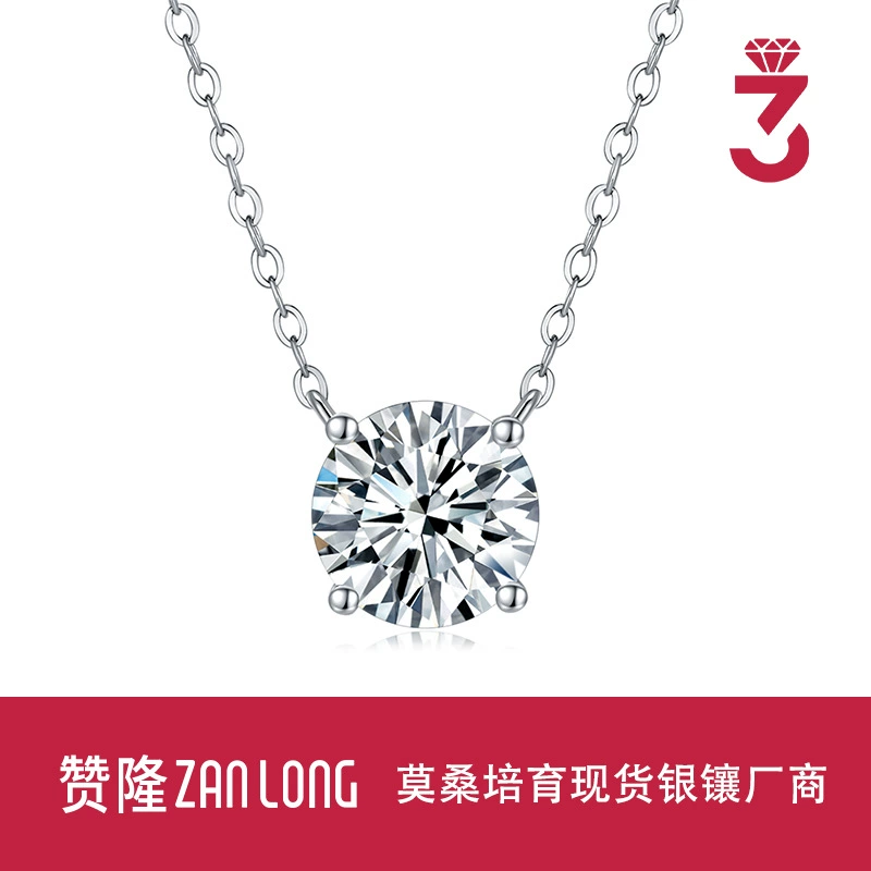 Круглое колье-подвеска из серебра S925 с инкрустацией из муассанита, динамичное и стильное, подходит для повседневной носки, легкая роскошь, готово к отправке.