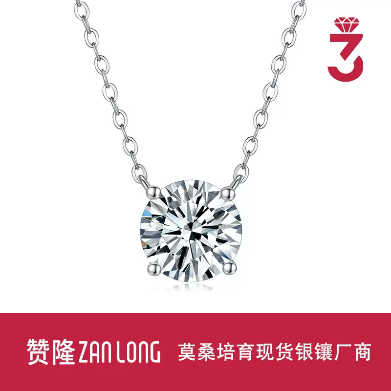 圆形吊坠项链S925银镶培育钻石灵动的心时尚气质通勤轻奢跨境现货