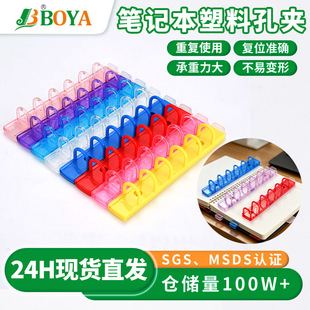 �羳����6������ϻ�퓭h�̄չPӛ��������ژ�׼�A����퓭h�׊A