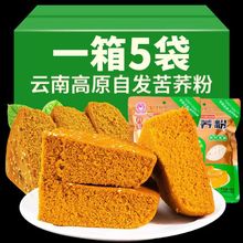 ���ڴ��ɽ�����w����l���ʹּZ�԰l�w������z�^����Ͽ��w��